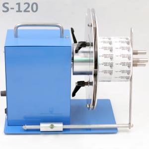 Wholesale Automatic label rewinder machine rewinding label dispensers S-120 from china suppliers