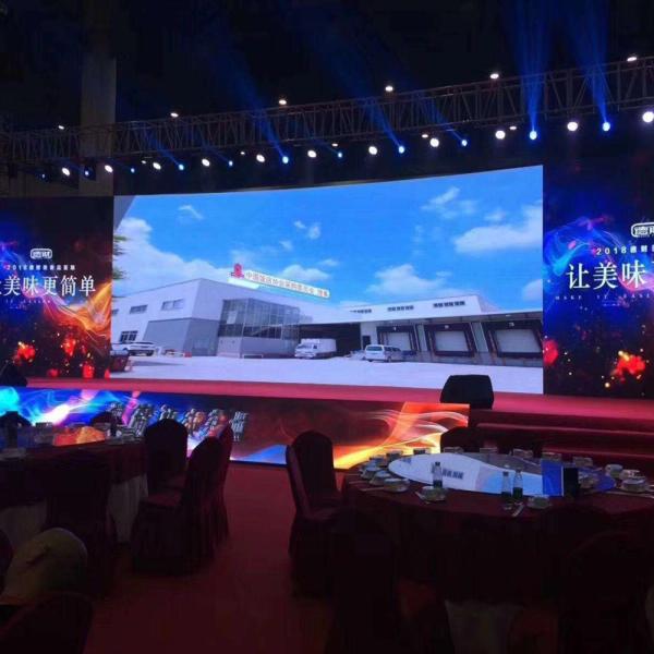 P2.604 Video Wall Rental LED Display Indoor Full Color Advertising Stage Screen