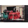 Buy cheap 200KW Cummins Electric Generator with 250kVA Gas Generator and Stamford Alternator from wholesalers