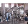 Buy cheap Stainless Steel Herb Pulverizer Machine 10 - 180Mesh Final Product Size from wholesalers