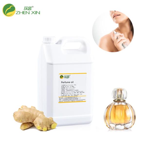 Buy cheap Long Lasting Perfume Fragrance Oil Female Perfume For Women from wholesalers
