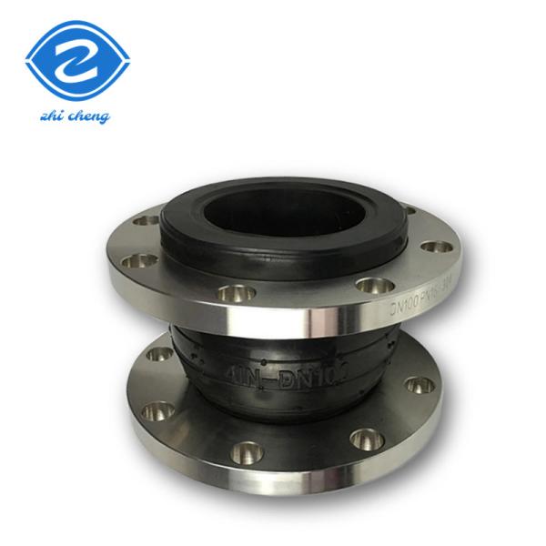 Buy cheap Round Single Sphere Expansion Joint Rubber DN25 DN3000 Flange Stainless Steel 304 316L from wholesalers