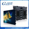 Buy cheap Waterproof P5 Commercial Advertising LED Screens Outdoor Full Color LED Display from wholesalers