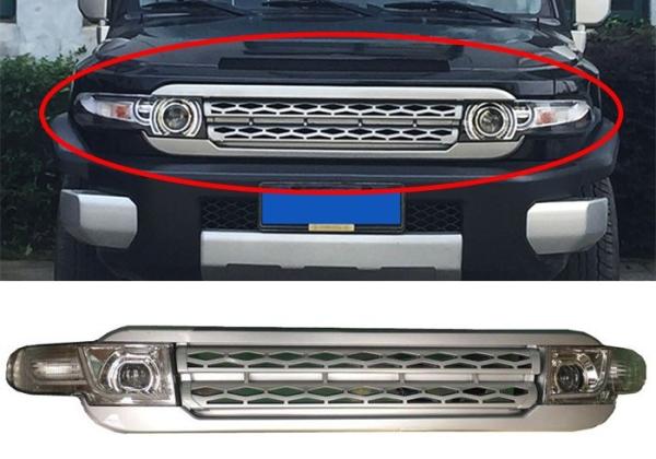Buy cheap Toyota FJ Cruiser 2007 - 2016 Modified vehicle spare parts Headlight Taillight Front Grille from wholesalers