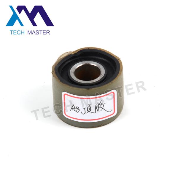 Buy cheap Portable Air Suspension Repair Kits For Audi A8 Front Rubber Top Mount 4E0616040AF from wholesalers