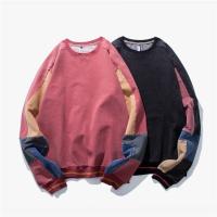 Buy cheap Retro Crew Neck Contrast Color Oversized Pullover Sweatshirt Without Hood product