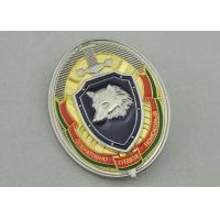 Buy cheap Brass / Soft PVC Souvenir Badges Soft Enamel , Customized product