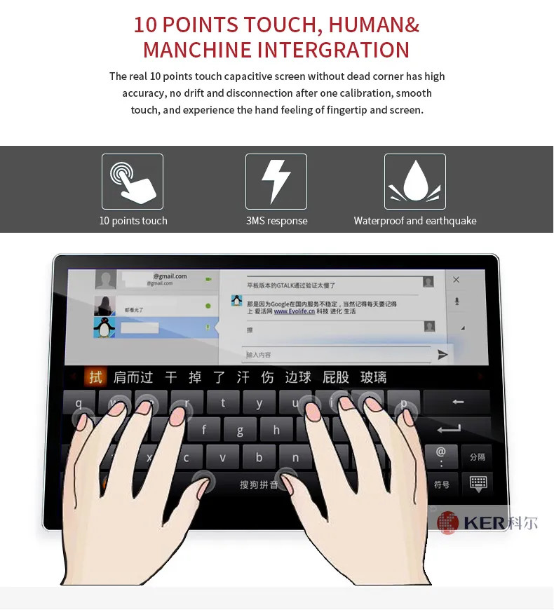 Digital Touch Screen Document Printing Hotel Terminal Multifunction Self Service Kiosk