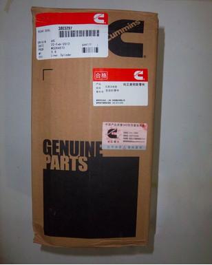 Buy cheap Cummins Cylinder Liner 3803297 from wholesalers