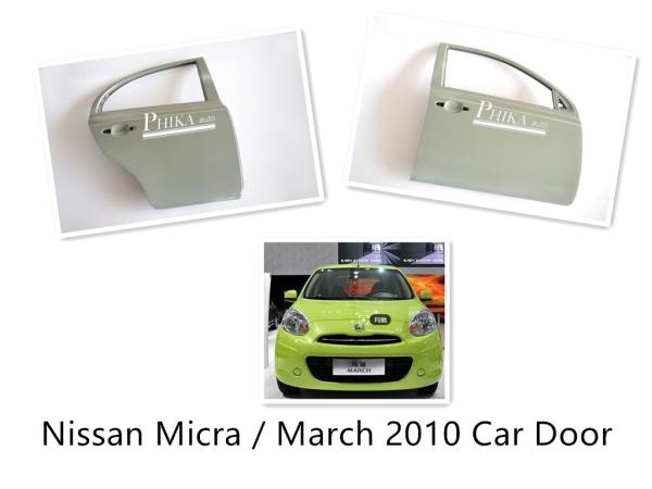 Buy cheap Car Body Nissan Door Replacement , Nissan Micra / March Performance Parts 2010 from wholesalers