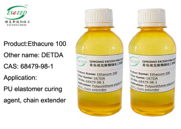 Buy cheap Polyurethane Curing Agent Chain Extender DMTDA from wholesalers
