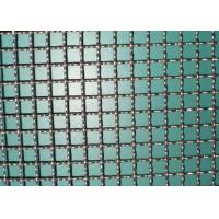 Buy cheap Galvanizing Black Steel Wire Crimp Iron Wire Mesh Bi Directional Bending product