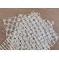 Buy cheap Yellow Blue White 50m Concrete Fiberglass Mesh 80 Gram Fibre Wire Mesh product