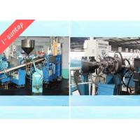 Buy cheap 35KV XLPE Cable CCV Production Line product
