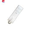 Buy cheap China LED leading manufacturer IP65 waterproof 60w 80w 20w led solar street light from wholesalers