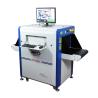 Buy cheap LCD 0.2m/s 0.3mA 140Kv X Ray Baggage Scanner For Airports from wholesalers