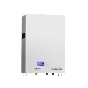 Buy cheap LiFePO4 Powerwall Lithium Battery 48V 100ah 5KWh Wall Mounted from wholesalers