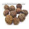 Buy cheap pure ingredients Cardamonin 98%, CAS No.: 19309-14-9, Alpinia katsumadai Hayata Extract, manufcturer Shaanxi Yongyuan from wholesalers