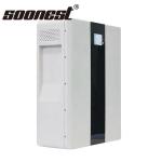 Soonest Rechargeable Battery 12V With Charger 150Ah 200Ah 300Ah Lithium Lifepo4