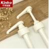 Buy cheap 8ml 28/400 38/400 38/410 Plastic Sugar Syrup Pump Food Grade Dispenser Pump from wholesalers