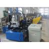 Buy cheap CZ80-300 CZ Purlin Changeover Roll Forming Machine from wholesalers