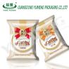 Buy cheap Custom printing food grade mooncake plastic packaging bag from wholesalers