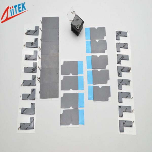 Buy cheap High Performace Thermal Conductive Silicone Free Gap Filler Sheet For LED from wholesalers