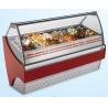 Buy cheap 1920*1050*1300mm Length Ice Cream Display Freezer 600L Temperature -16 ~ -20℃ from wholesalers