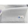 Buy cheap Garment Fusing Interlining Made of 100% Polyester Nonwoven Fusible Fabric Material from wholesalers