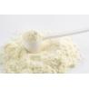 Buy cheap Automatic Milk Powder Packaging Machine 100-5000g Milk Powder Packing Machine Food Grade 304 Stainless Steel from wholesalers