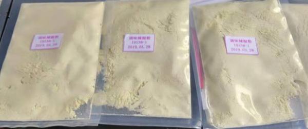 Buy cheap Spices Pure Wasabi Powder Wasabi Paste Tube Vacuum Package from wholesalers