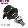 Buy cheap Max Pipe Diameter Standard Suspension System Stabilizer Link for Hyundai Sonata 2015-2019 from wholesalers
