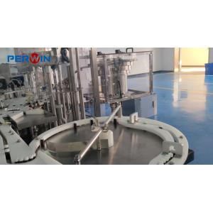 Buy cheap Stainless Steel Automated Vial Filler Improve Production Efficiency from wholesalers