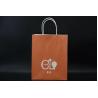 Buy cheap Custom Orange Eco Paper Bags With Handles Twisted Solid Plate Printing from wholesalers