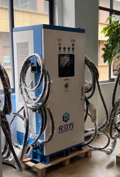 Buy cheap 400A IP54 Intelligent Public Electric Car Charging Stations With Four Guns from wholesalers