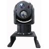 Buy cheap Long Distance Thermal Surveillance Camera With And Tilt -45 ° ～ 90 ° from wholesalers