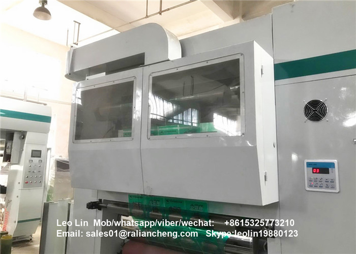 Compact Paper Lamination Machine , Thermal Lamination Machine Dry / Wet Compound Coating