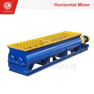 Wholesale Powdered Coal Limestone Mortar Mixer Multifunctional Fertilizer Blending Machine from china suppliers
