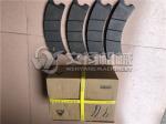 Genuine Wheel Loader SDLG LG918 Brake Pad 4120001827001