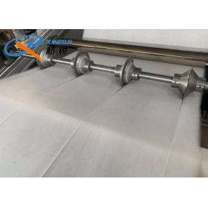 Buy cheap Vertical 600mm 800mm PP Non Woven Cloth Making Machine from wholesalers