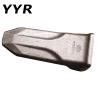 Buy cheap High Strength E345 9W8552 Excavator Bucket Tooth Rock Bucket Teeth from wholesalers