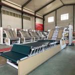 Corrugated Board Cardboard Flute Laminating Machine 1600mm Automatic