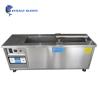 Buy cheap 1800W Ultrasonic Anilox Roller Cleaning Machine To Clean Ink Glue Silicone Oil from wholesalers