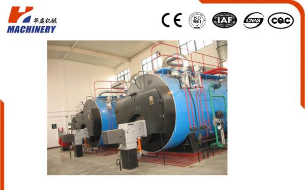Buy cheap Industrial Boiler Horizontal Fire Tube Structure Heat Conduction Oil Boiler from wholesalers