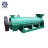 Buy cheap Poultry Dung 3mm 5mm Bio Organic Fertilizer Granules Production Machine from wholesalers