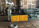 Buy cheap Heavy Duty Double Wire Feeding Wire Fence Machine Chan Link Making Machine from wholesalers