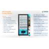 Buy cheap 22 Inch Medicine Vending Machine Contactless Payment Remote Controlled By Mobile Phone from wholesalers
