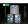 Buy cheap 200L Screw Compressor Oil , Super Cool Screw Air Compressor Lubricating Oil from wholesalers