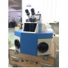 Buy cheap 200w Jewelry Welding Machine for Gold Silver Copper Ss Yag 200w Sopt Welding Machine Multi-functional Welding Machine from wholesalers