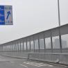 Buy cheap Construction Noise Barrier Soundproof Acrylic Sheet Acoustic Fencing Barrier from wholesalers